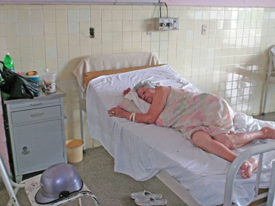 Cuban Hospital